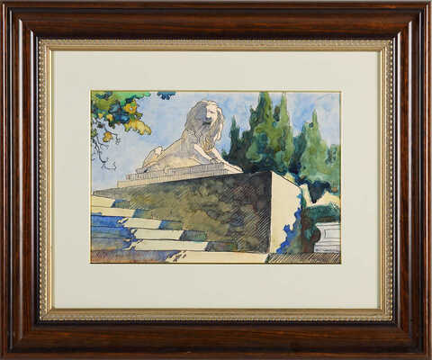 Самокиш Николай Семёнович. Лев Воронцовского дворца в Алупке